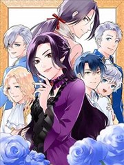 漫画《非人哉》海报
